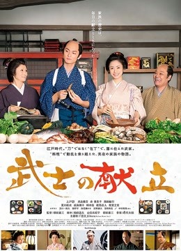 身材纤细新婚嫩妹『貓小貓』粗屌暴力撞击蜜桃臀粉嫩美穴【1.49G】